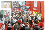 China Yiwu International Commodities Fair 